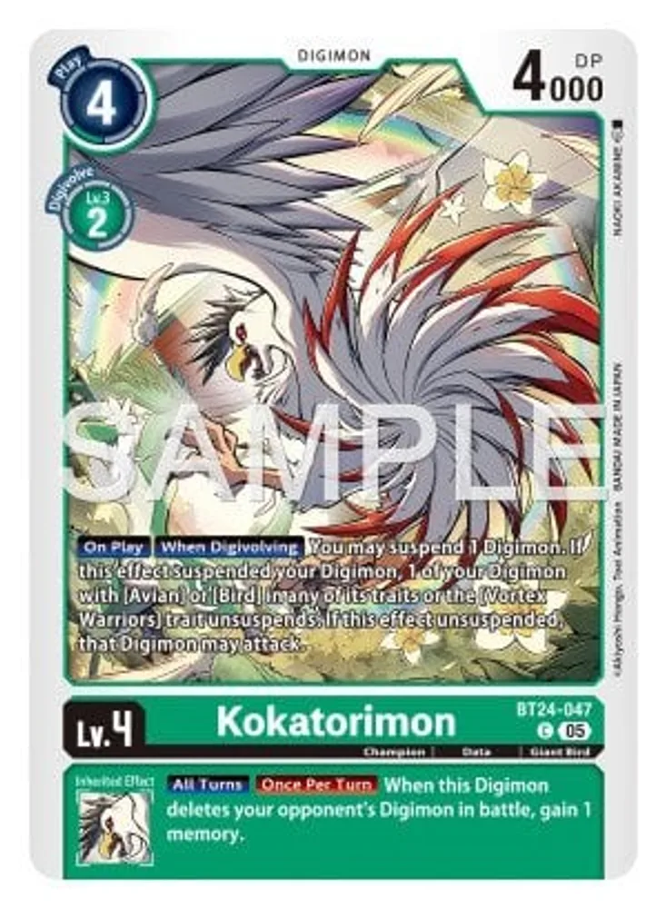 Kokatorimon