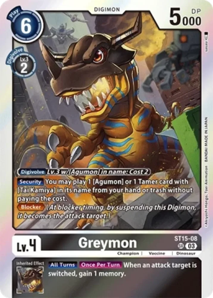 Greymon