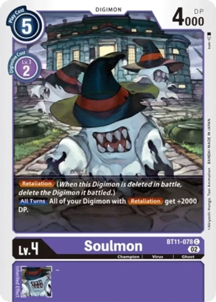 Soulmon