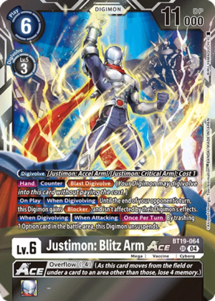 Justimon: Blitz Arm