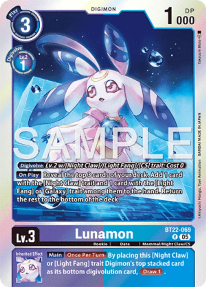 Lunamon