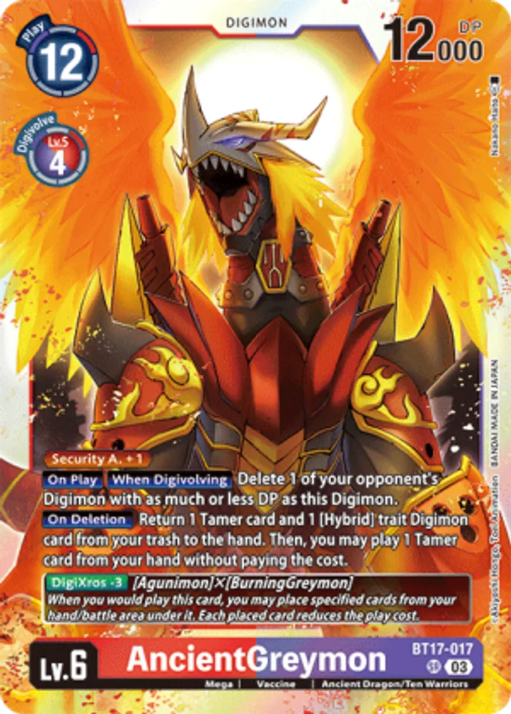 AncientGreymon