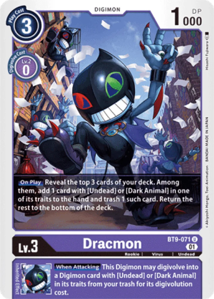 Dracmon