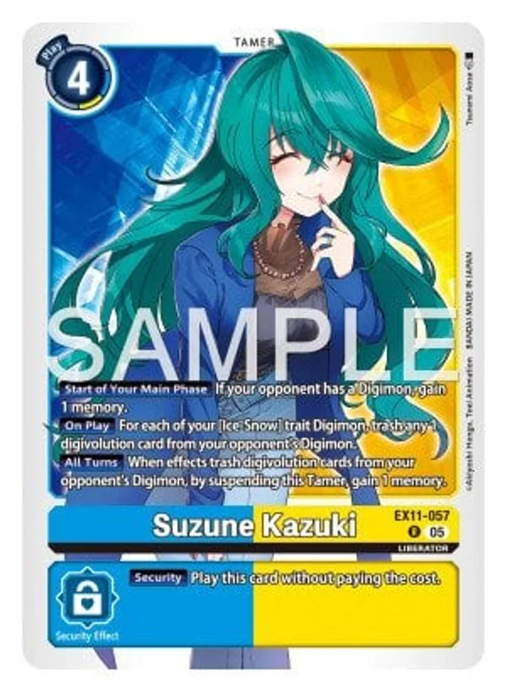 Suzune Kazuki