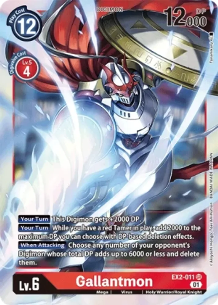 Gallantmon
