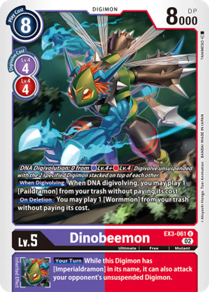 Dinobeemon