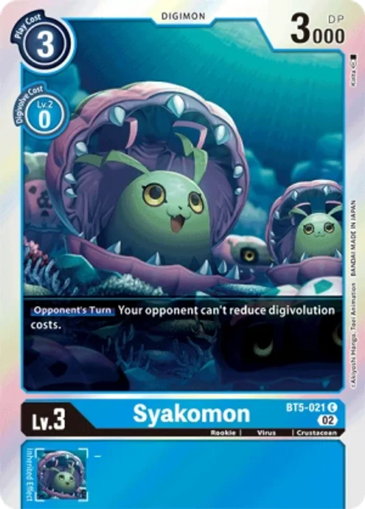 Syakomon