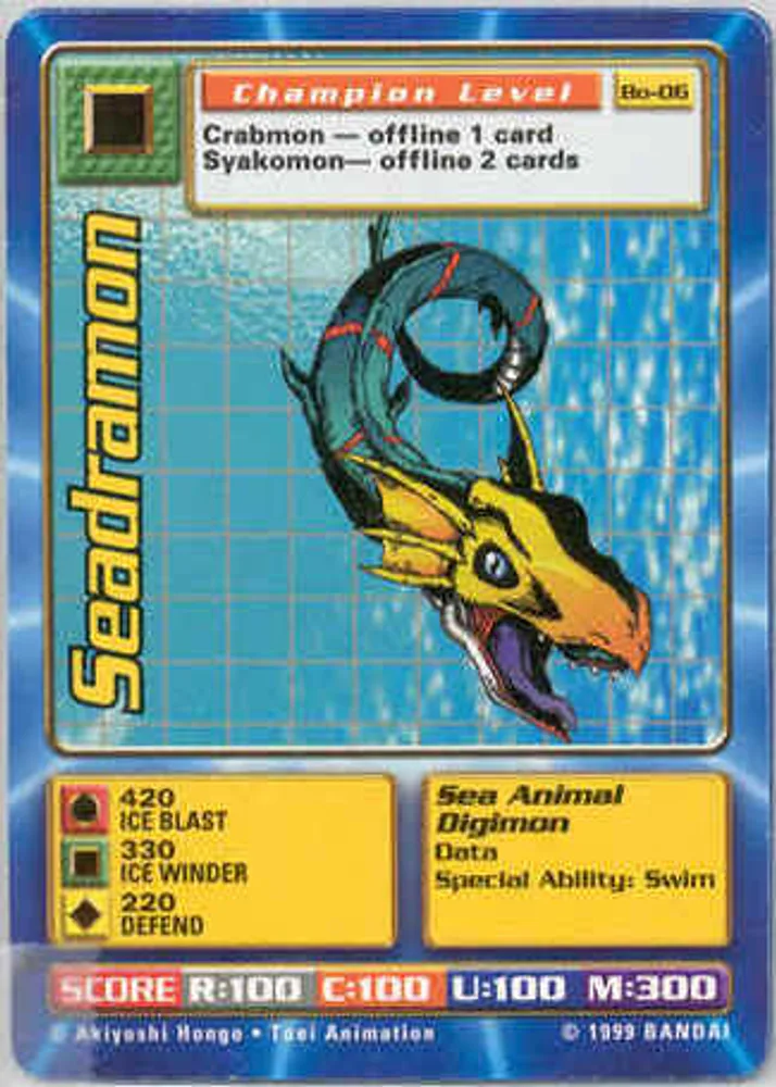 Seadramon