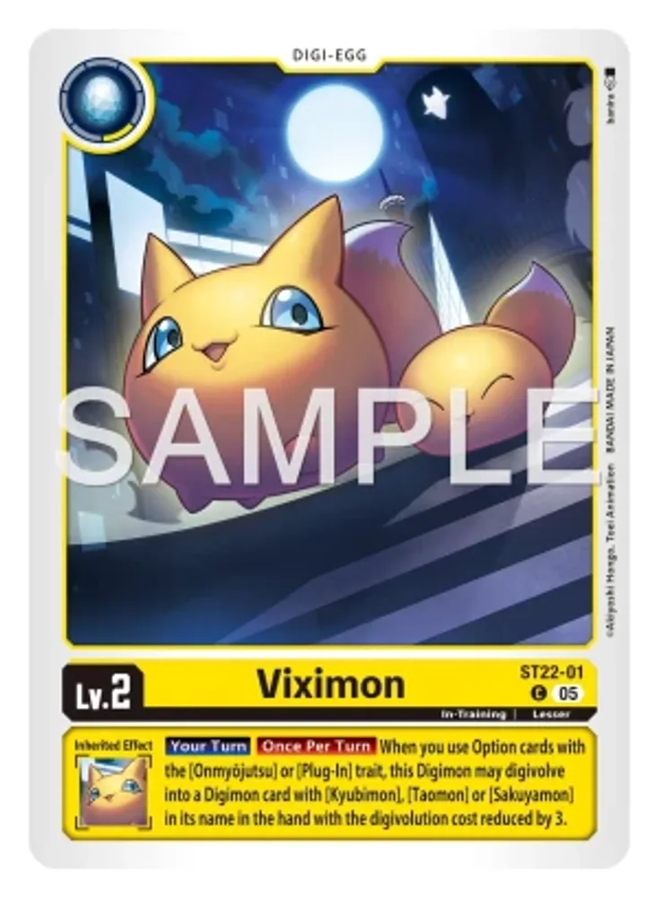 Viximon
