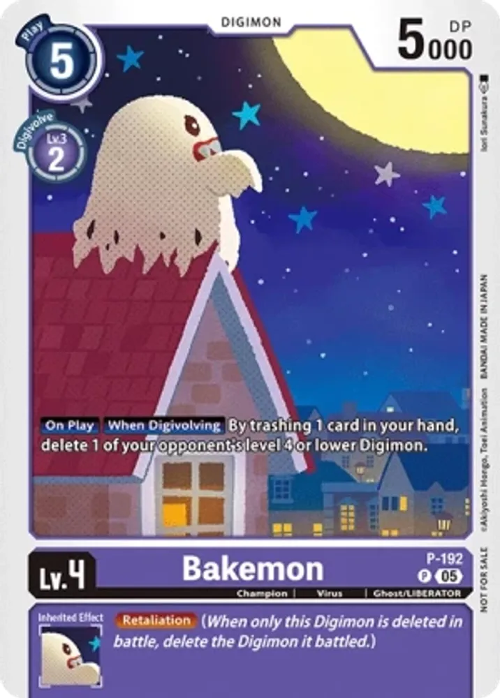 Bakemon