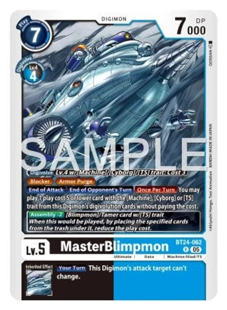 MasterBlimpmon