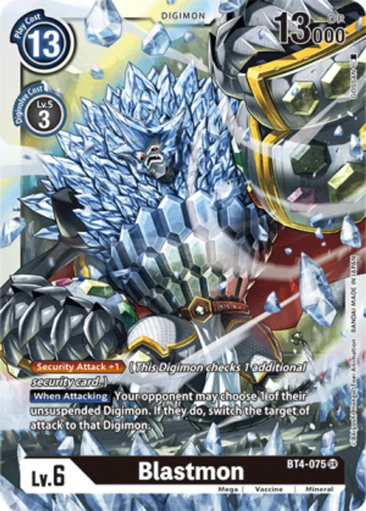 Blastmon
