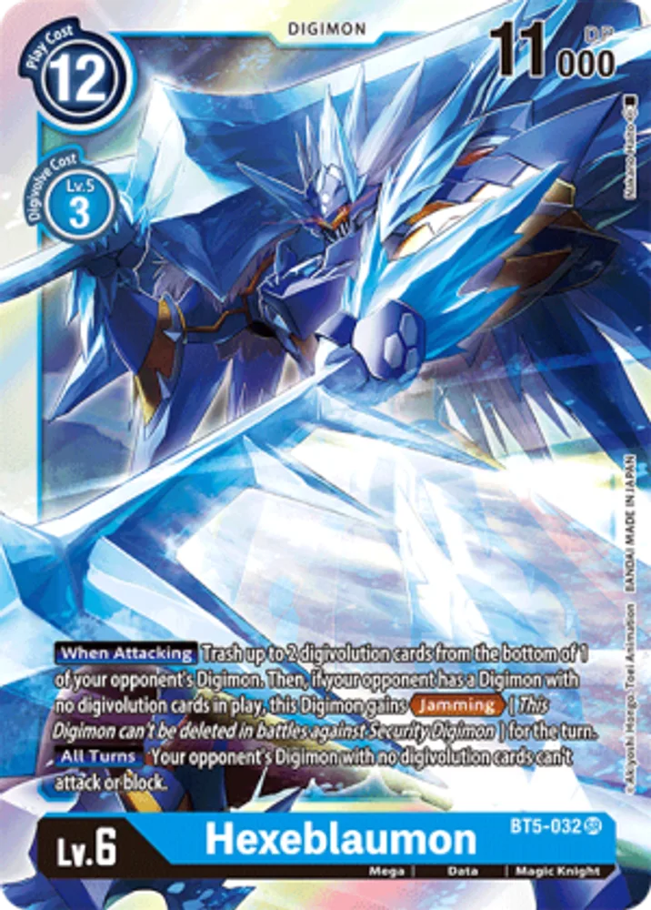 Hexeblaumon