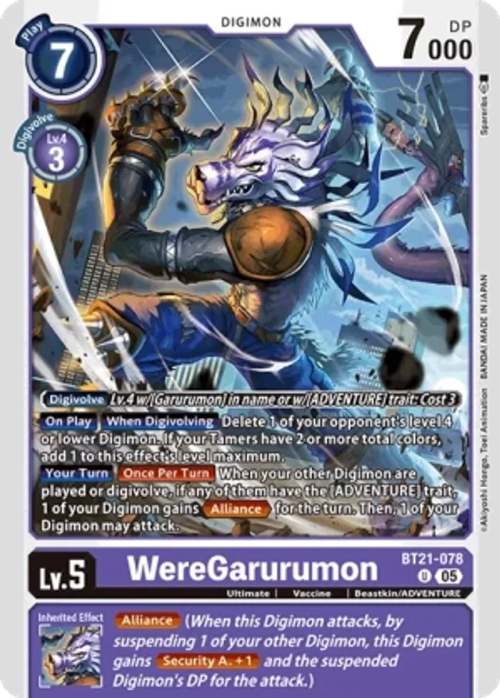 WereGarurumon