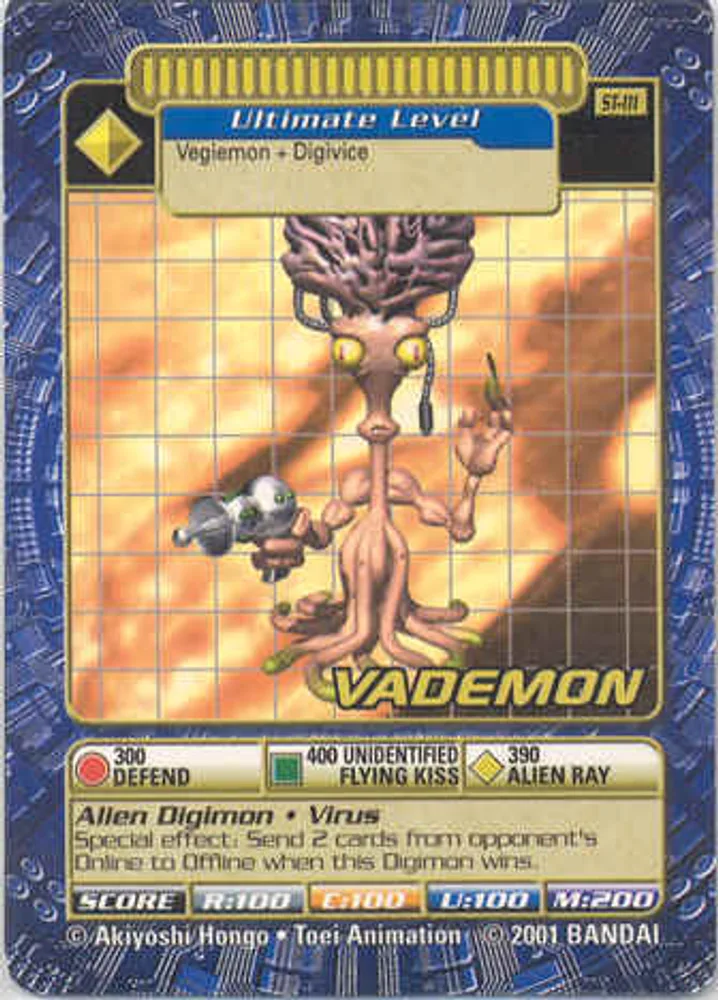 Vademon
