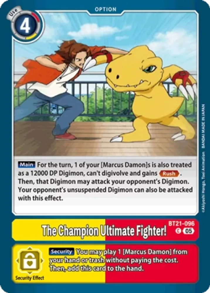 The Champion Ultimate Fighter!