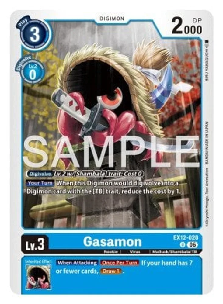 Gasamon
