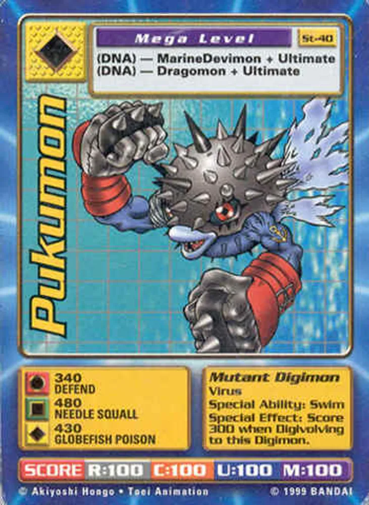 Pukumon