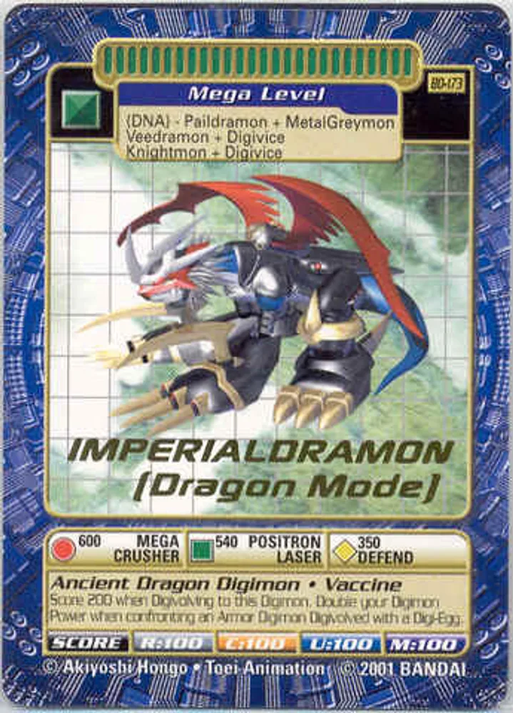 Imperialdramon (Dragon Mode)