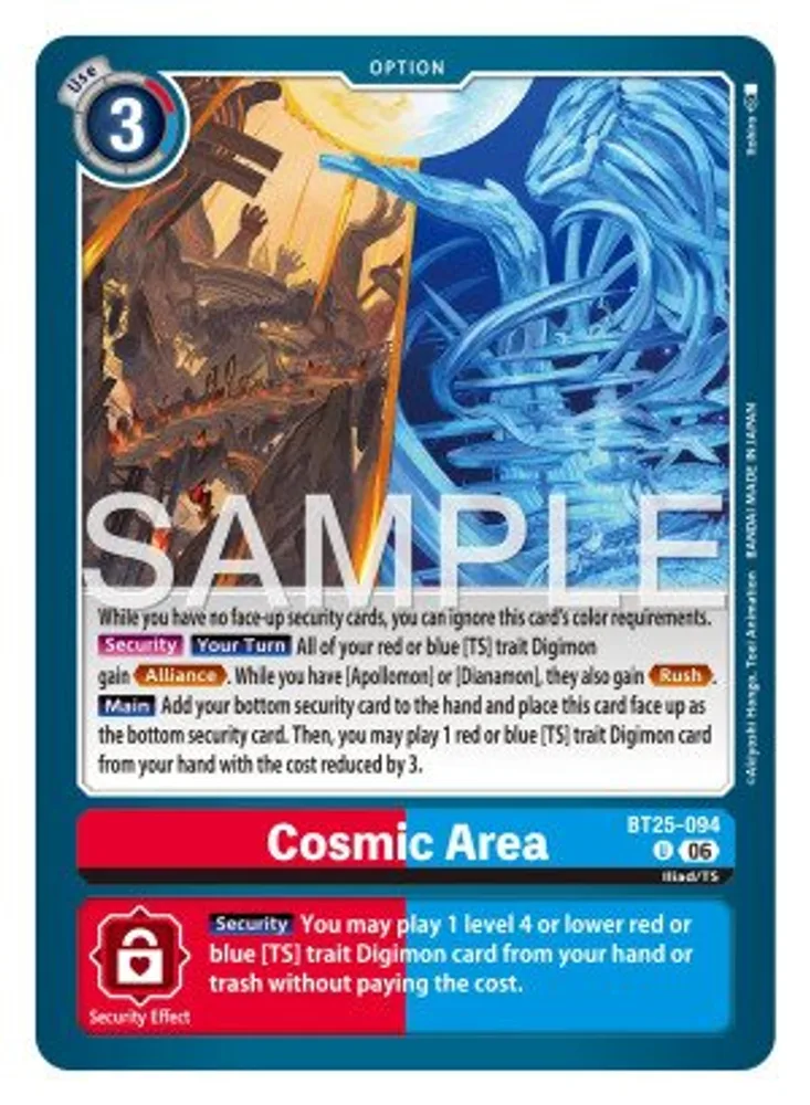 Cosmic Area