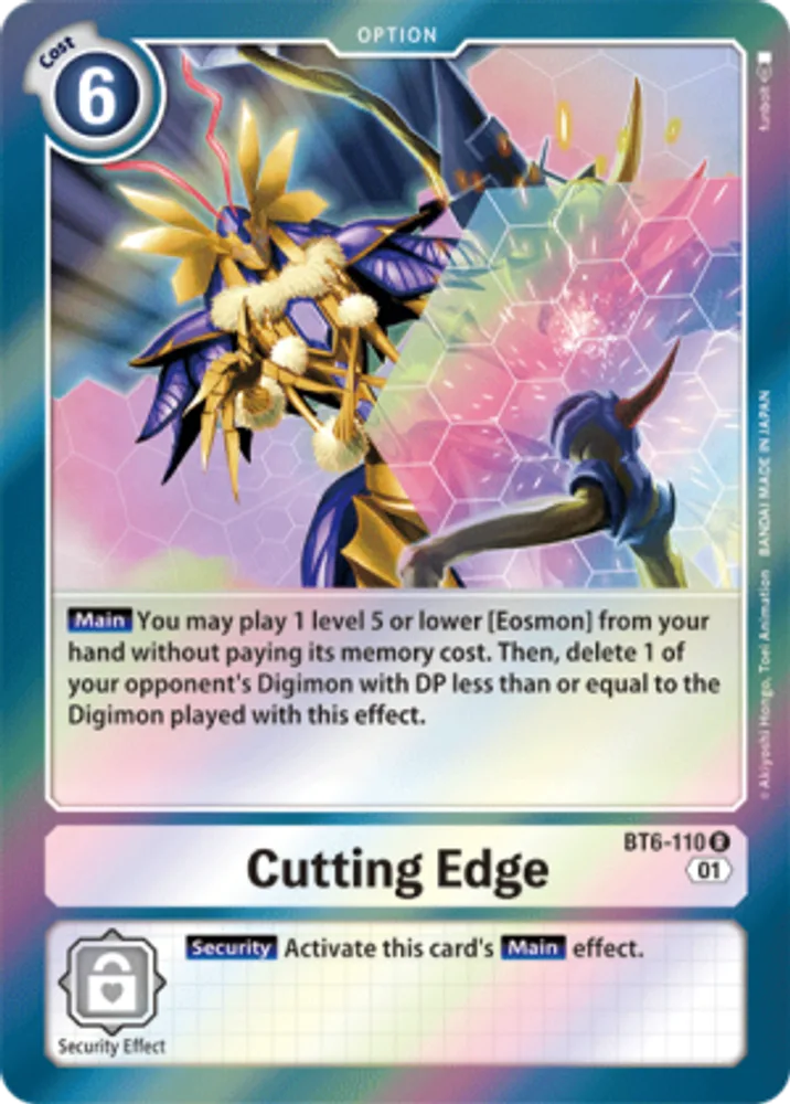 Cutting Edge