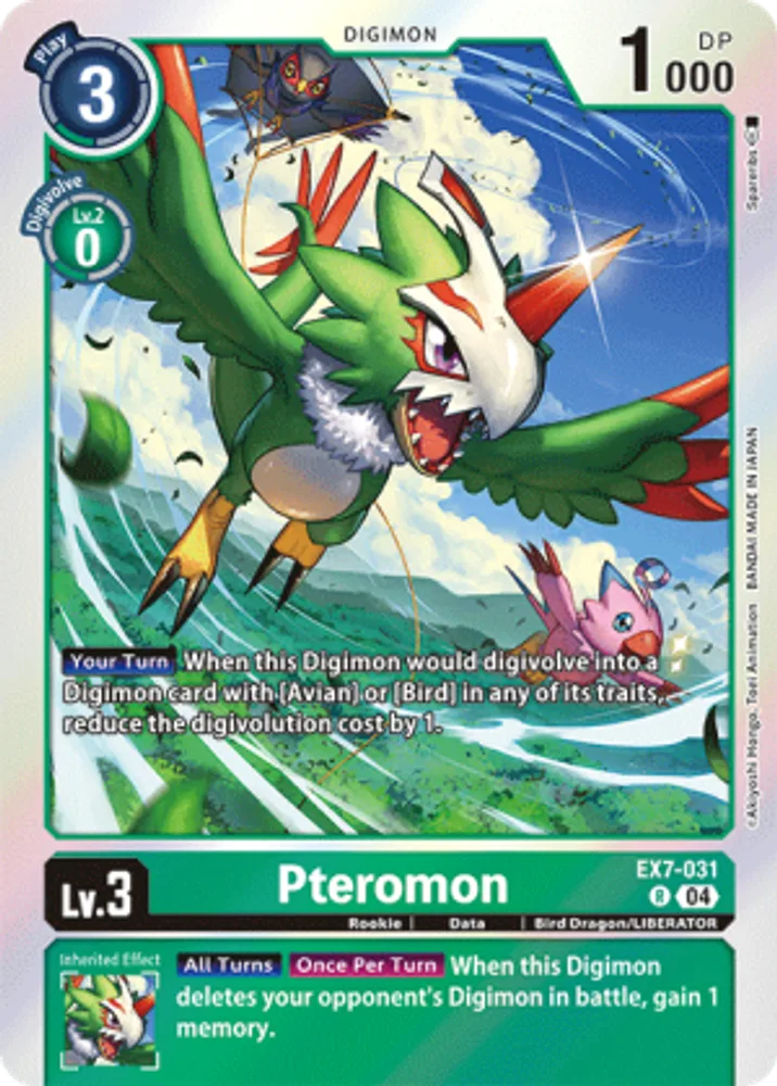 Pteromon