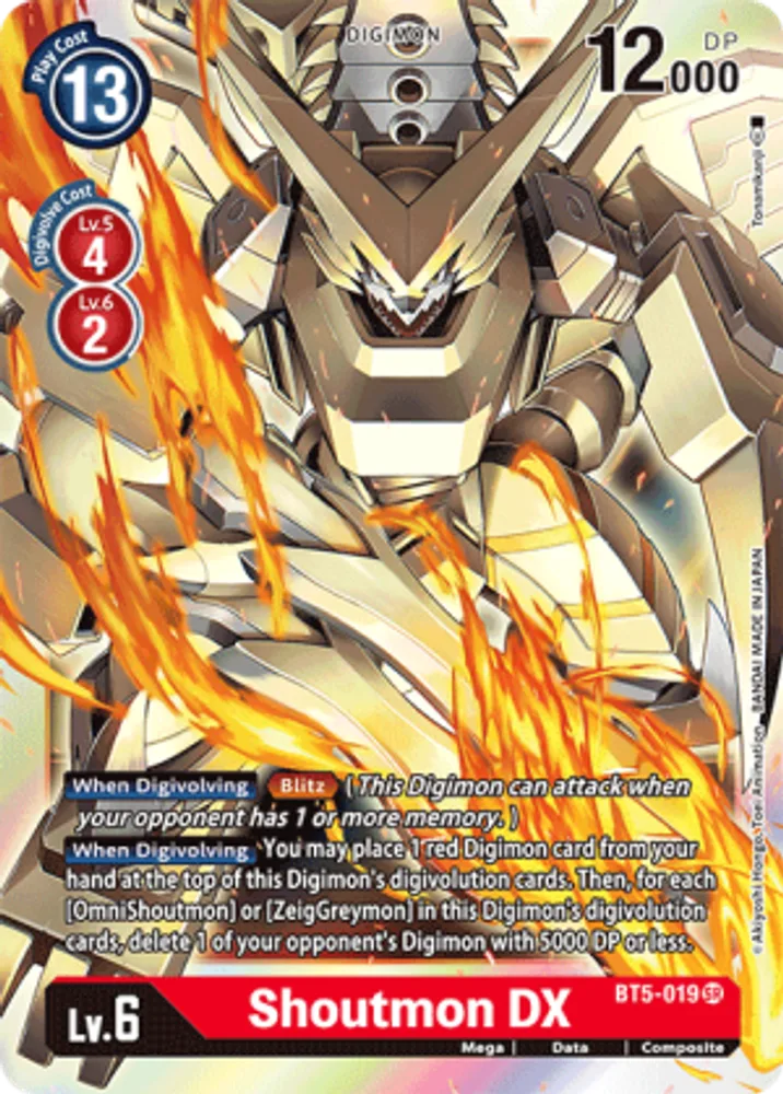 Shoutmon DX