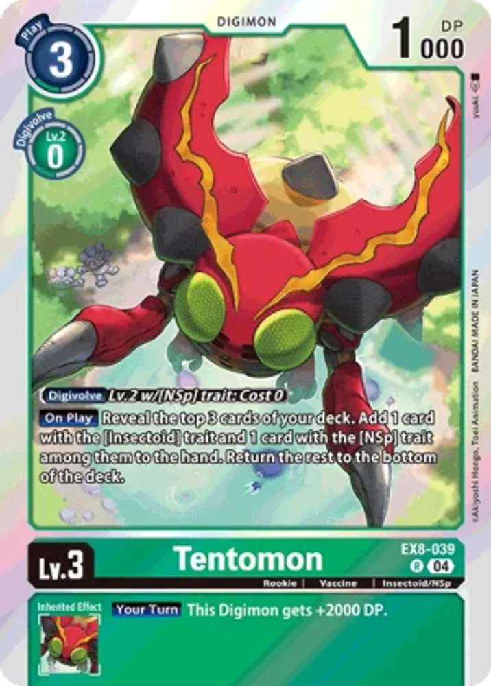 Tentomon