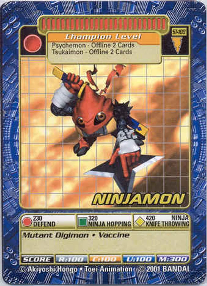 Ninjamon