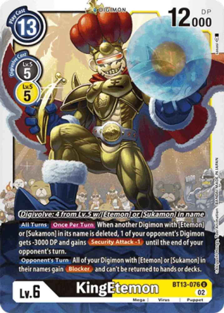 KingEtemon