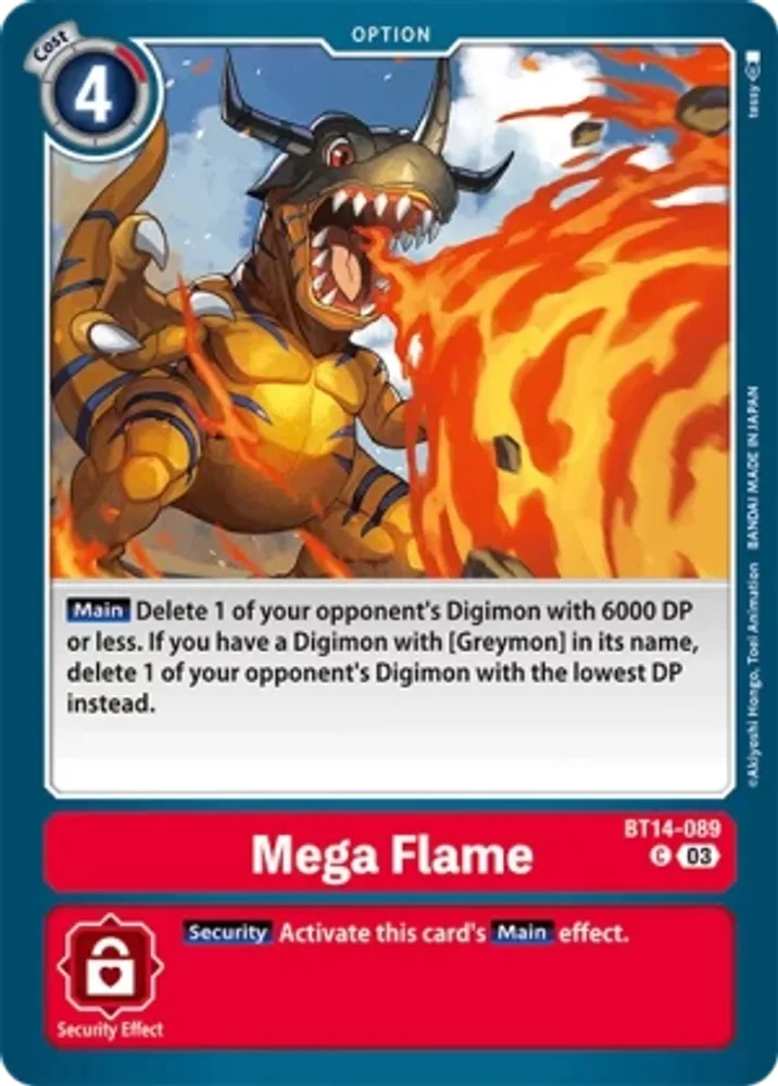 Mega Flame