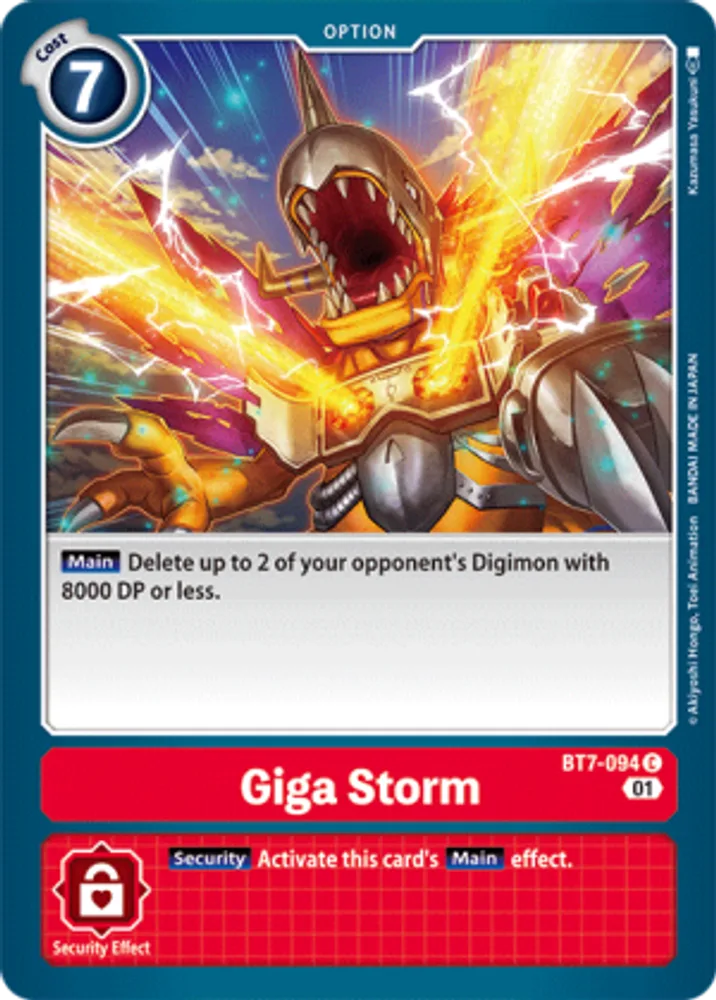 Giga Storm