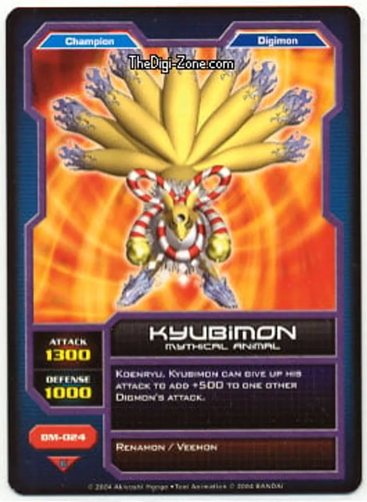 Kyubimon