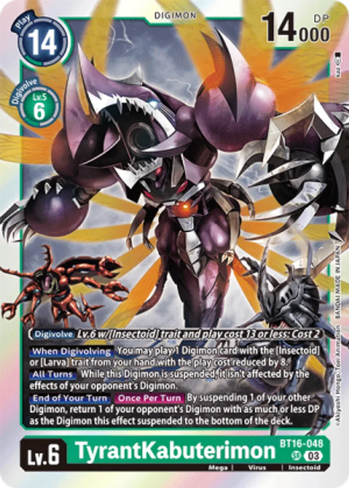 TyrantKabuterimon