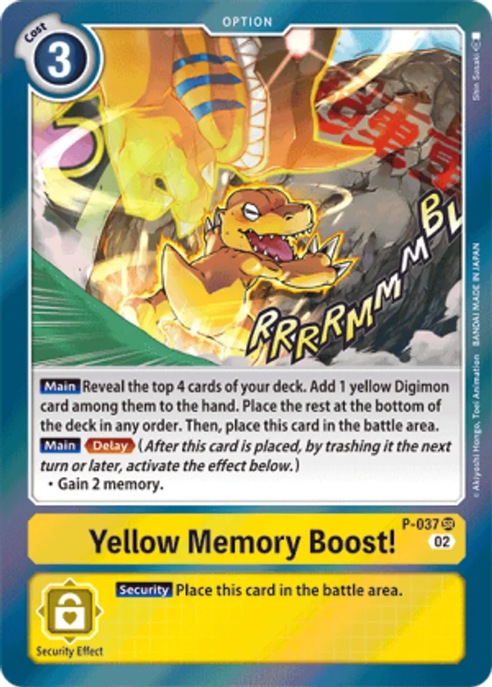 Yellow Memory Boost!