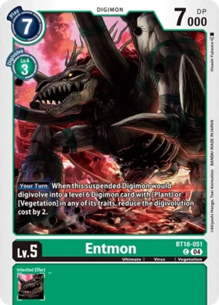 Entmon