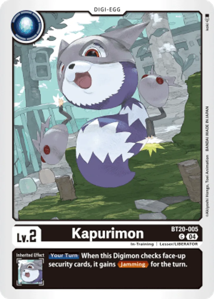 Kapurimon