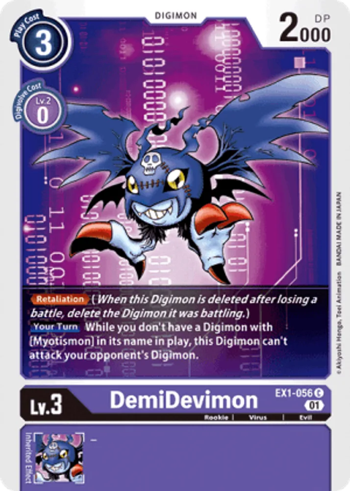 DemiDevimon