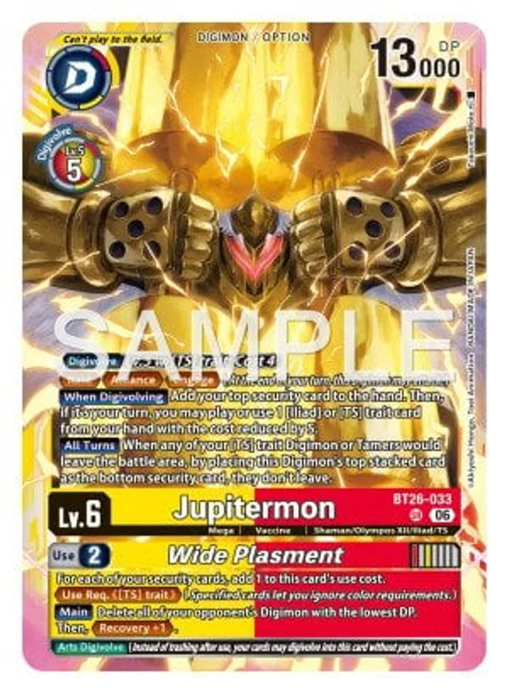 Jupitermon