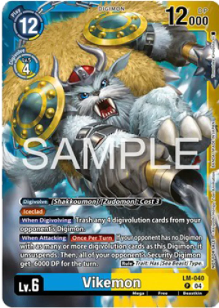 Vikemon