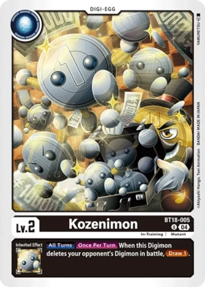 Kozenimon