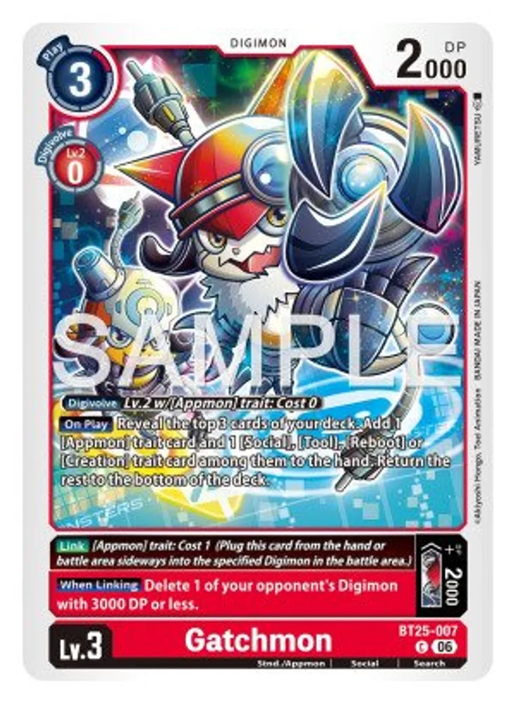 Gatchmon