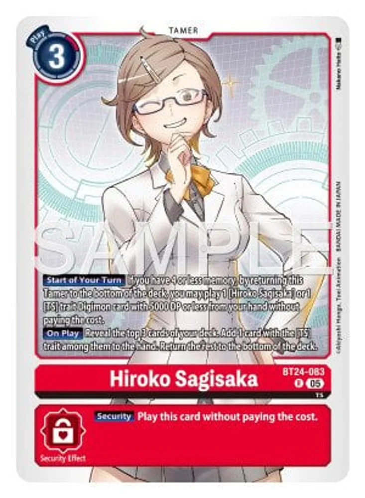 Hiroko Sagisaka