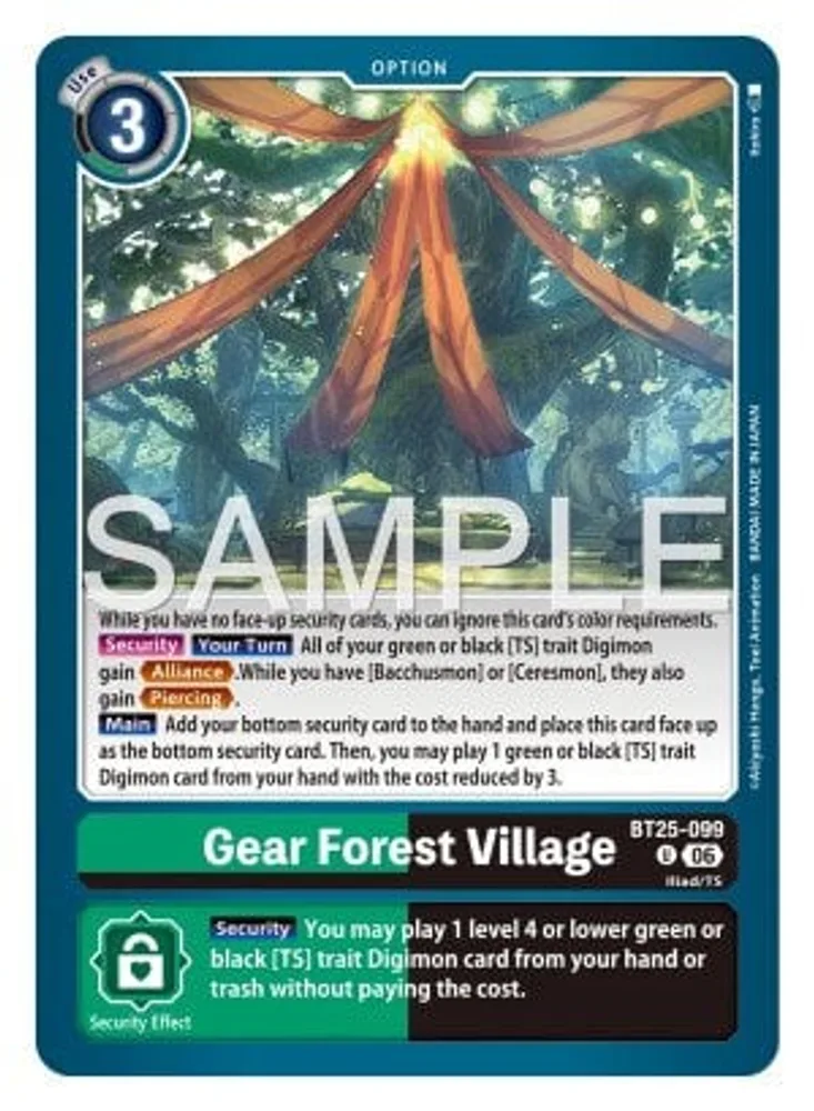 Gear Forest Village