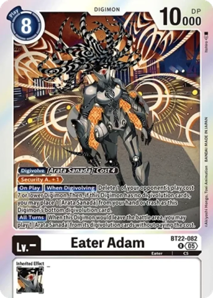 Eater Adam