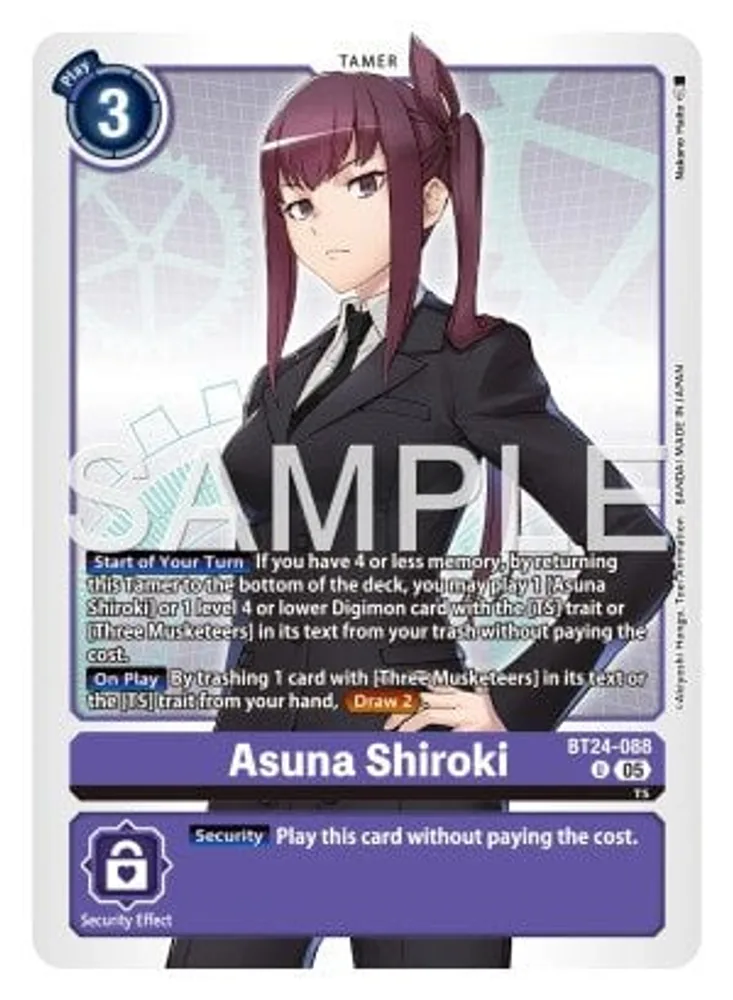 Asuna Shiroki