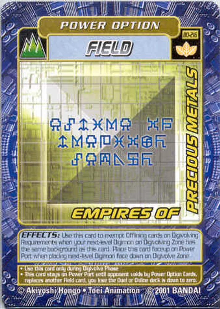 Empires of Precious Metals