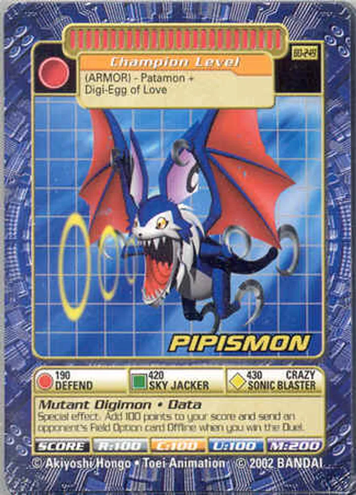 Pipismon
