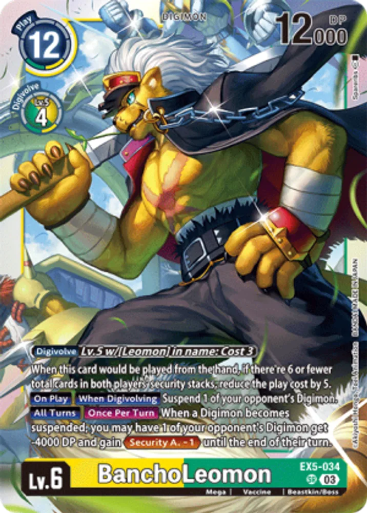 BanchoLeomon