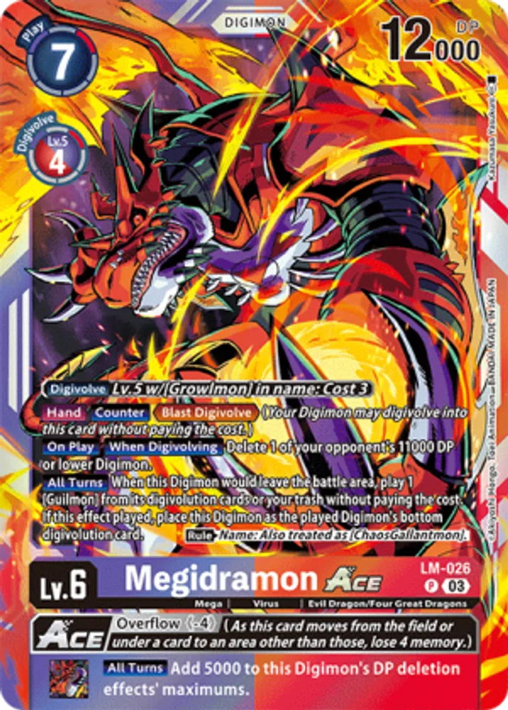 Megidramon